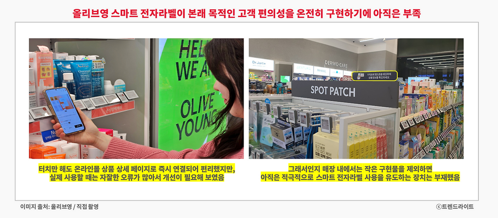 진보전자 이미지