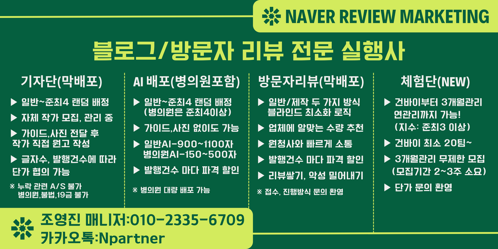 4DMSL6KRAJGW4874ZJO3ER395CTWS793UGI20CEN_1747034792267271.png