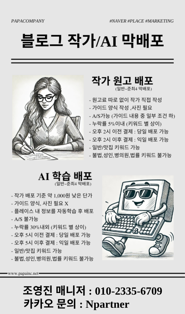dc6a8eae023afb51217714411c613be5_1739926090_0186.png