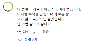 이 이미지는 대체 속성이 비어있습니다. 그 파일 이름은 image-16.png입니다