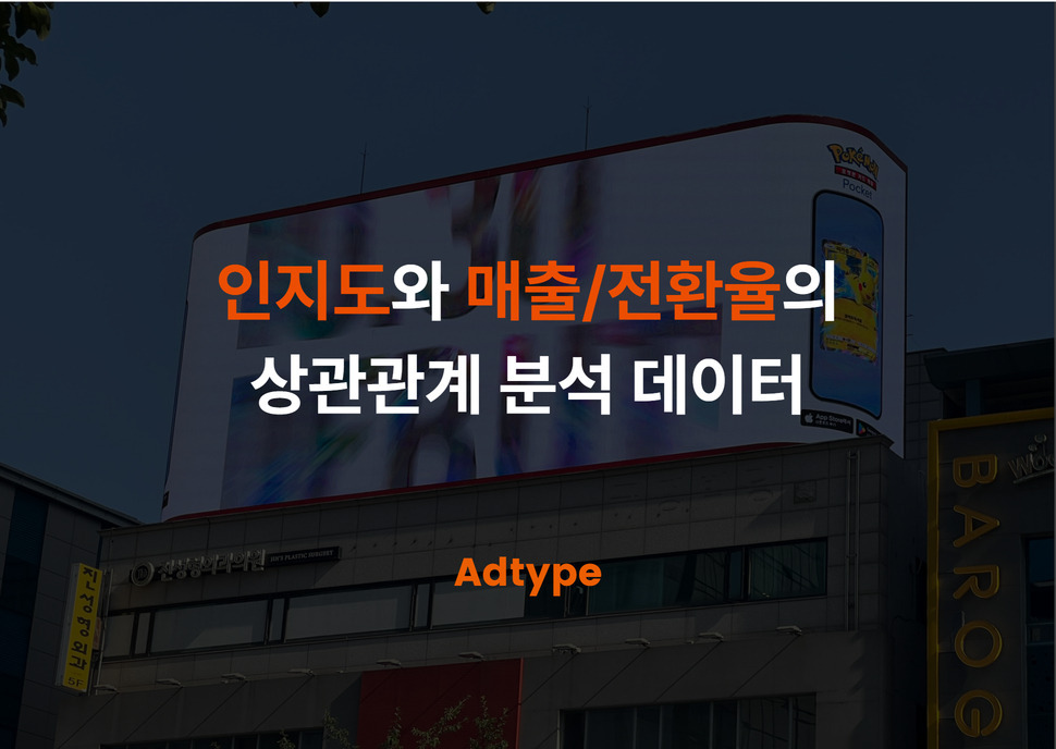 브런치 글 이미지 1