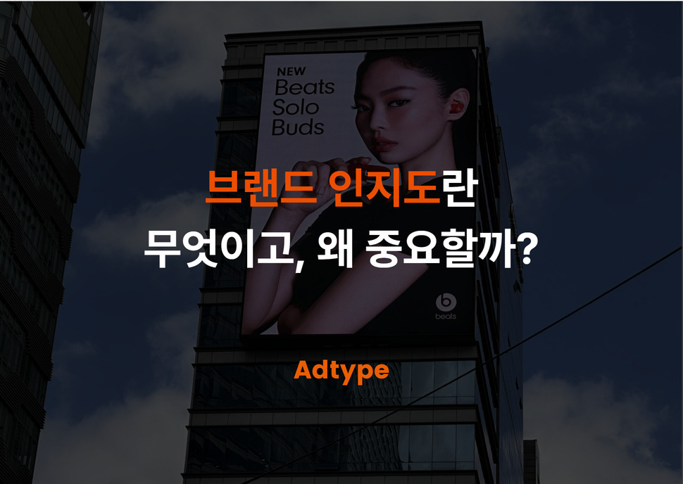 브런치 글 이미지 1