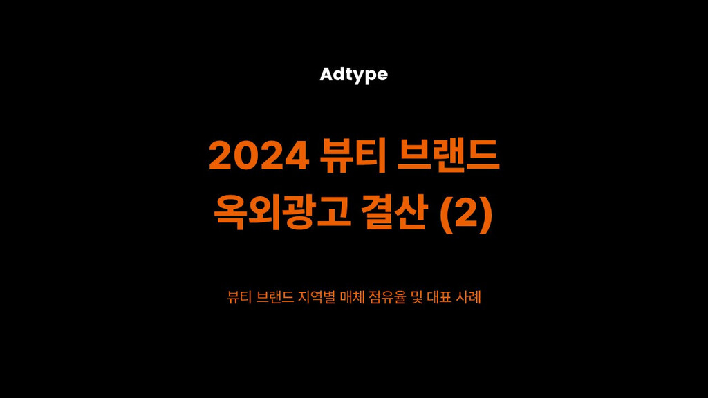 브런치 글 이미지 1