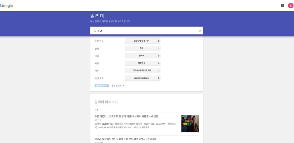 가진세무회계컨설팅 이미지
