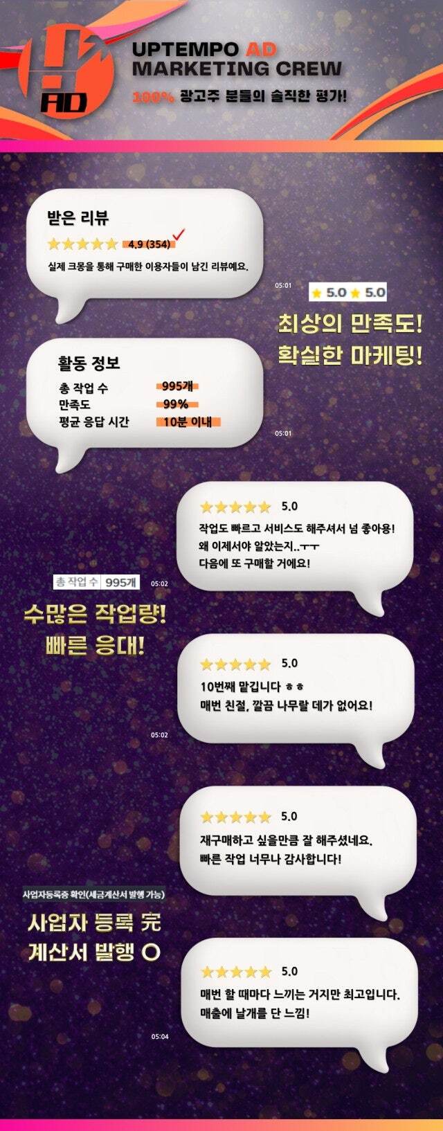 사용자가 올린 이미지