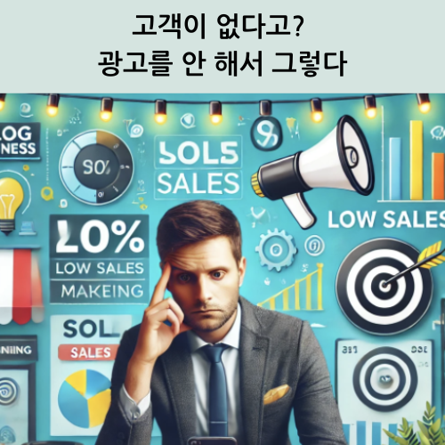 마케팅에이전시임진영1