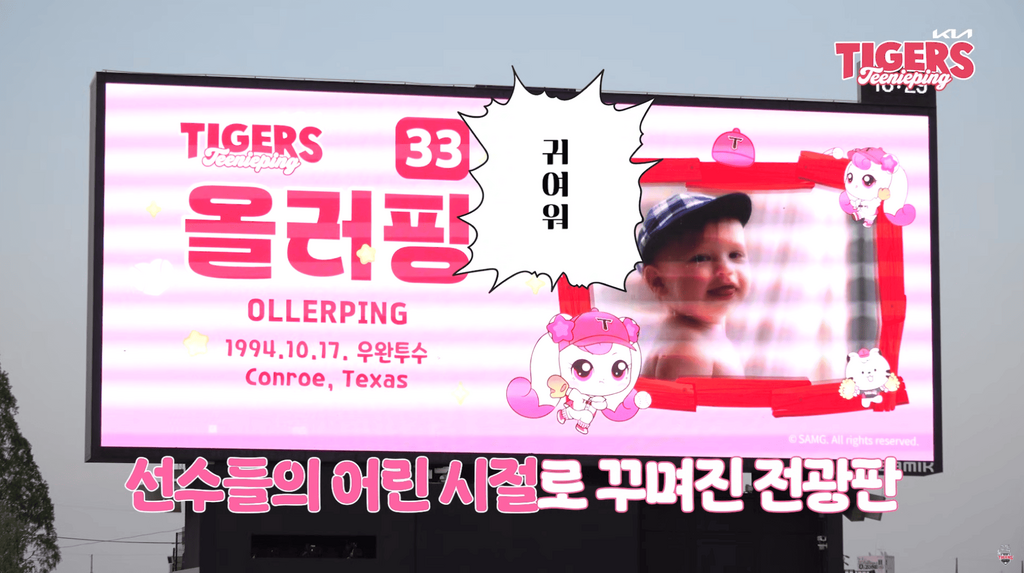 성공인생컨설팅센터 이미지