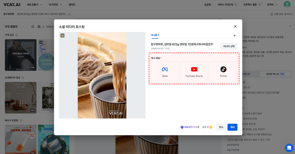 블랙타겟서비스 이미지