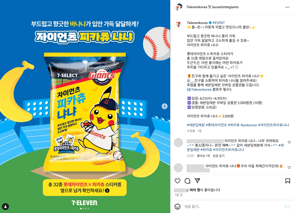 성공인생컨설팅센터 이미지