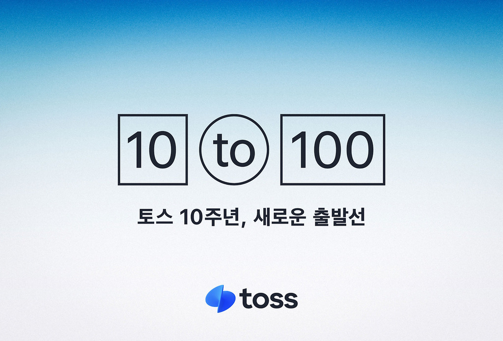 브런치 글 이미지 1