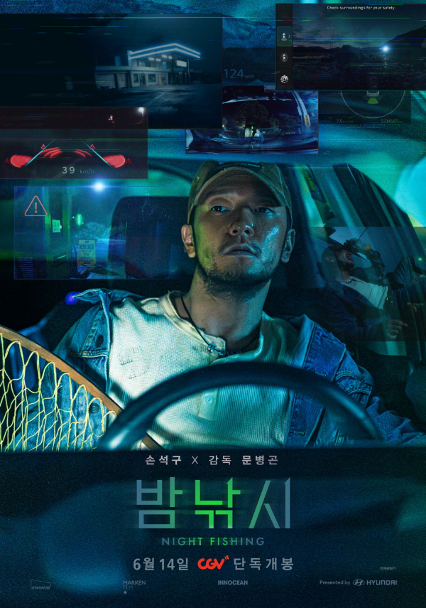 브런치 글 이미지 6