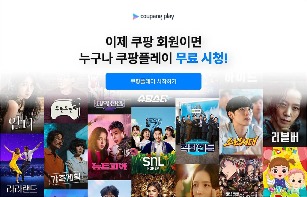 브런치 글 이미지 2