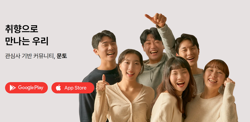 브런치 글 이미지 1