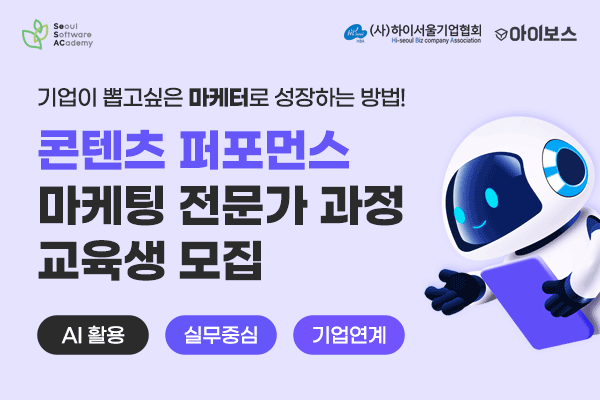 강서캠퍼스