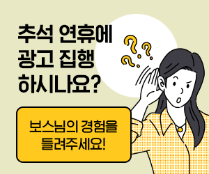 주식회사그로스 이미지