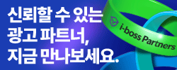 아이보스 파트너스