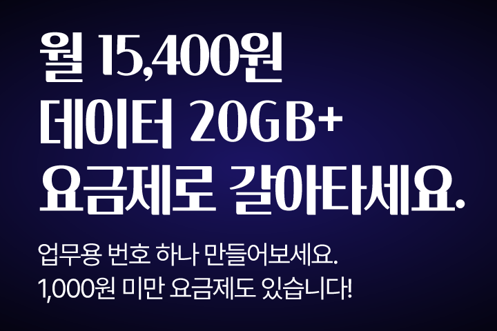 퀸;J댄스 이미지