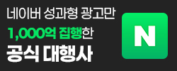 CCFM