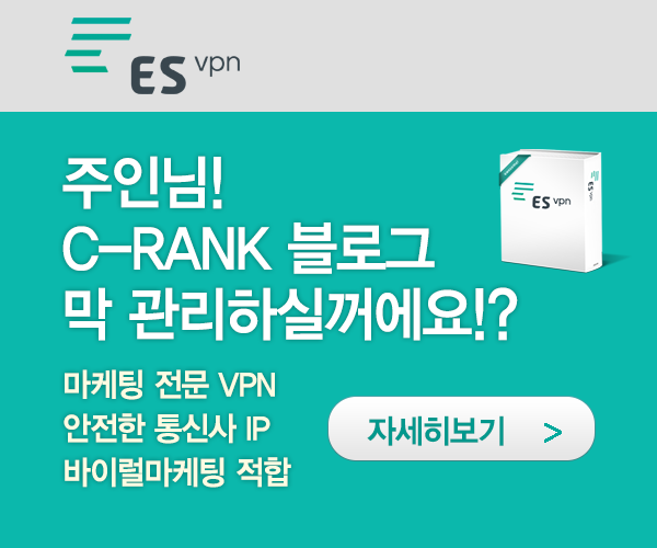 주식회사그로스 이미지