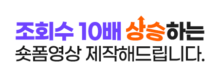 라이온기획