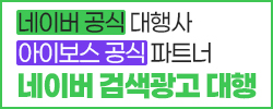 엠서치마케팅