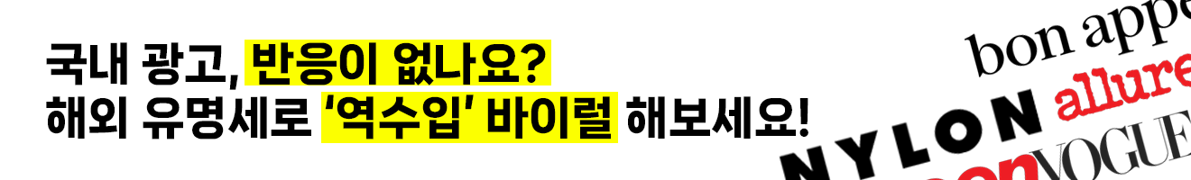 피알하우스501