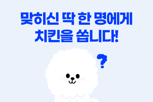 열시십분