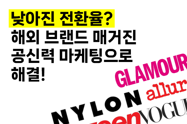 피알하우스501