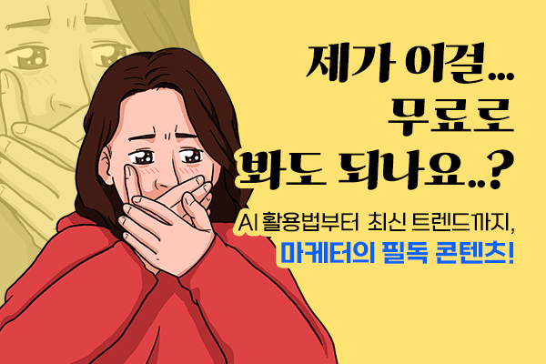 칼럼