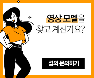 한국방송진행자연합