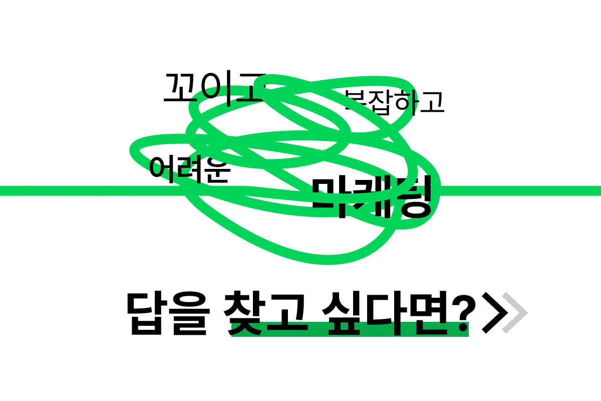 이노앤엠