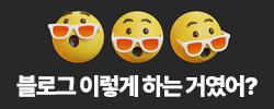 콘텐츠 마케팅