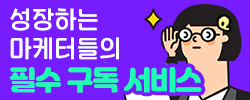 큐레터