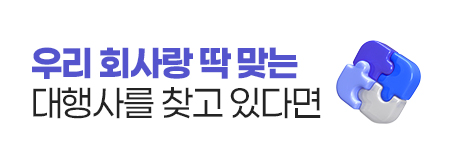 파트너스