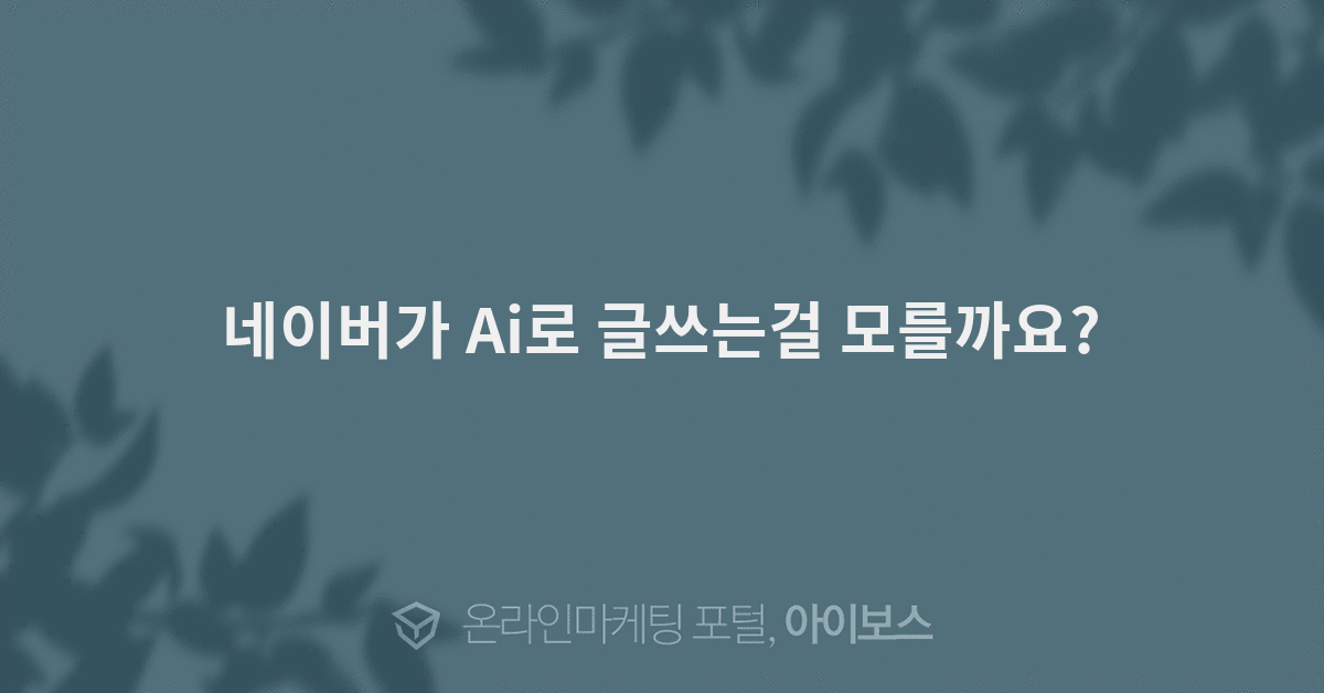 코차코퍼레이션(주) 이미지