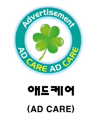 에드케어 라는 업체 연락처나 담당자 연락처를 찾습니다! 500리터 조공 - 질문답변 - 아이보스 에드케어 라는 업체 연락처나 담당자 연락처를... 