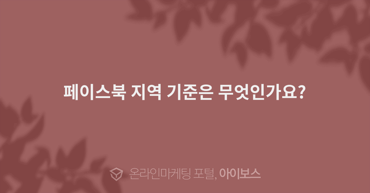 쥐피에스 이미지