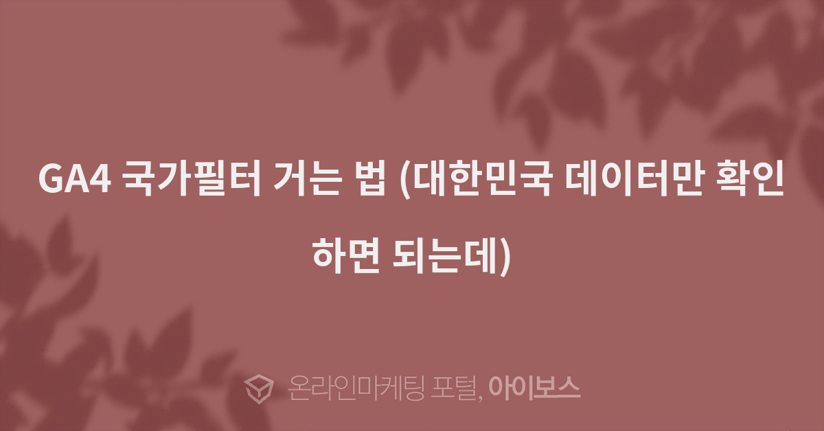 케이욱 이미지