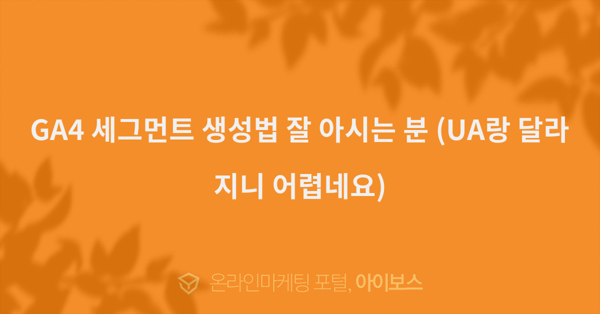 케이욱 이미지