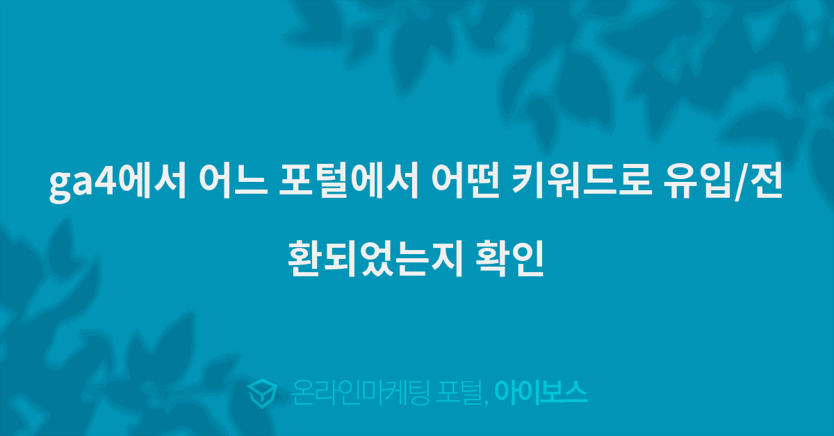 케이욱 이미지