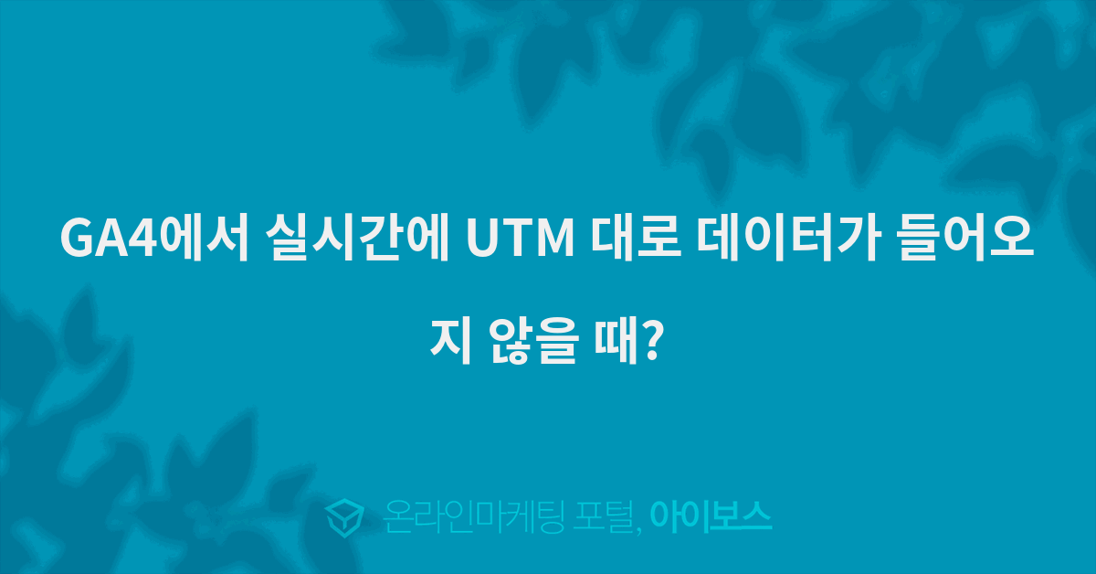 케이욱 이미지