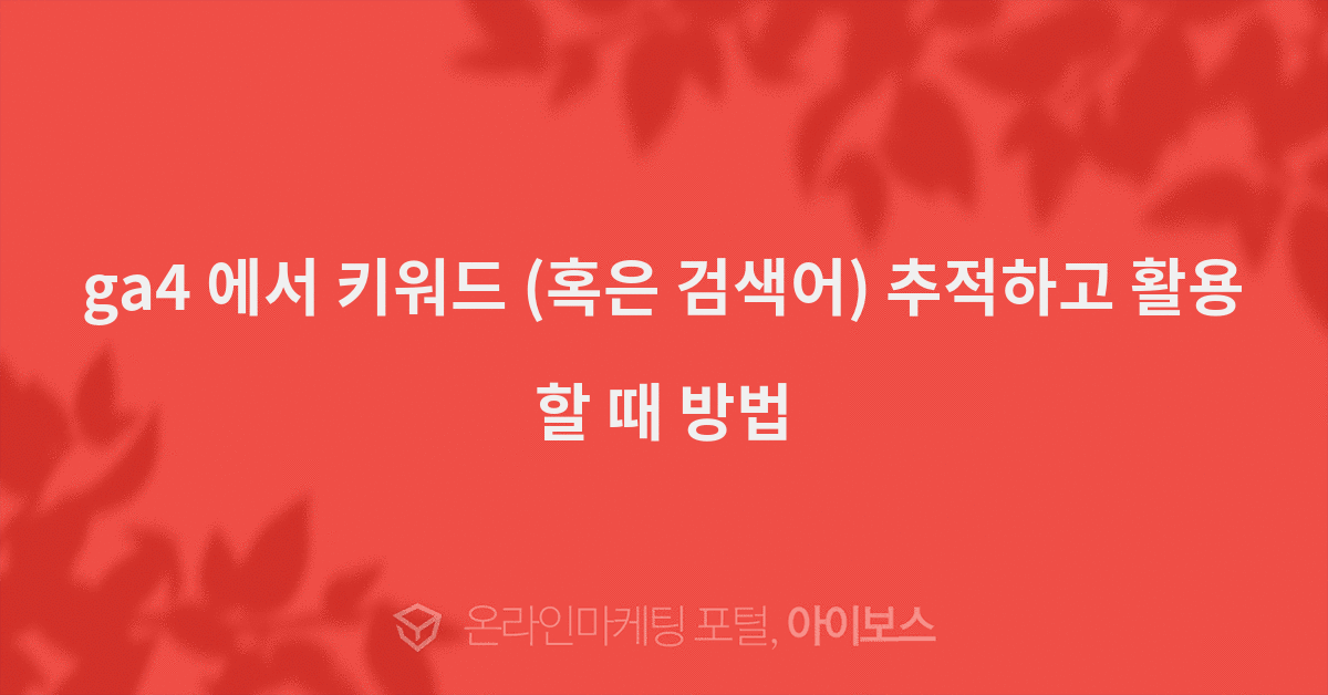 케이욱 이미지