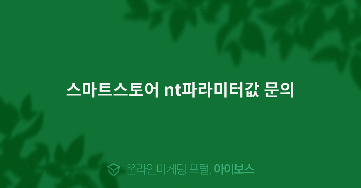 (주)굿헬퍼 이미지