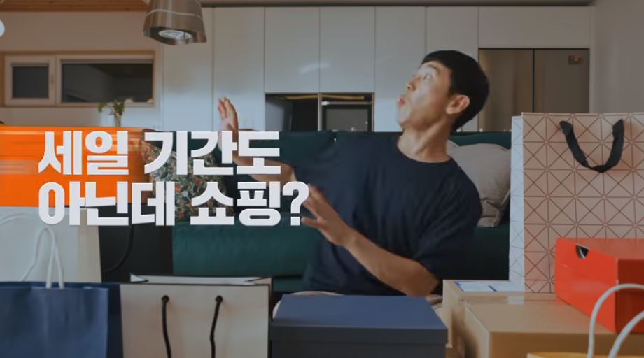 탭도없는소리!ㅋㅋ 포인트 잘 잡은 듯 - 광고소재 - 커뮤니티 - 아이보스 탭도없는소리!ㅋㅋ 포인트 잘 잡은 듯