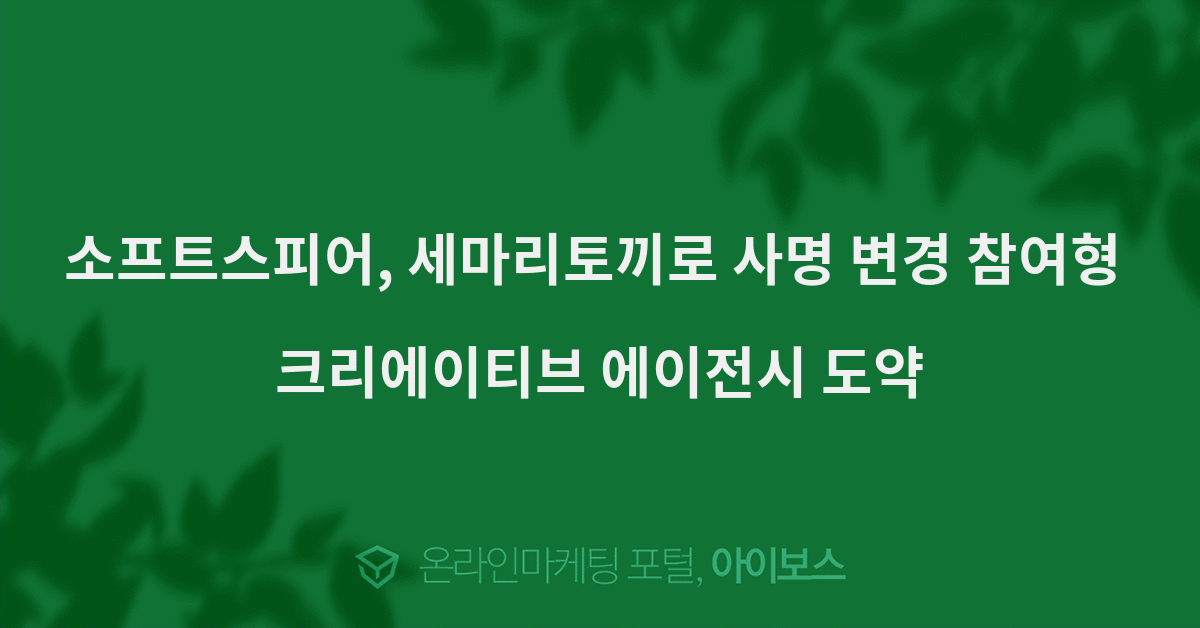 마리에이전시 이미지