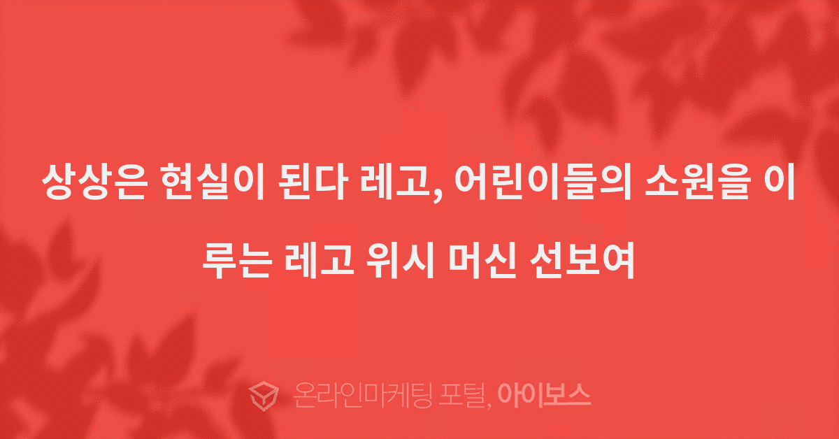 상상애드디자인 이미지