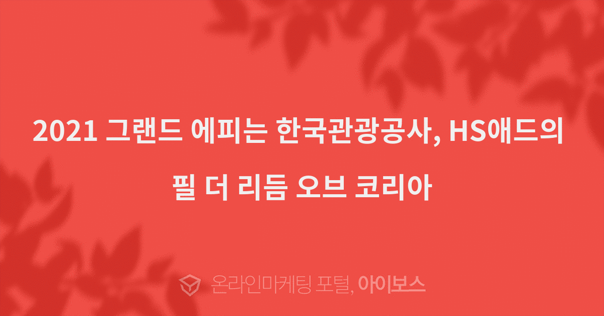 필애드 이미지