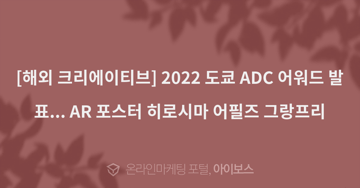 어필즈 이미지
