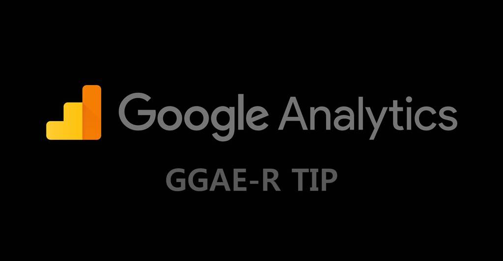 [GA tip] 광고클릭과 GA숫자가 왜 다르죠? ㅠㅠ - 마케팅 - 정보공유 - 아이보스