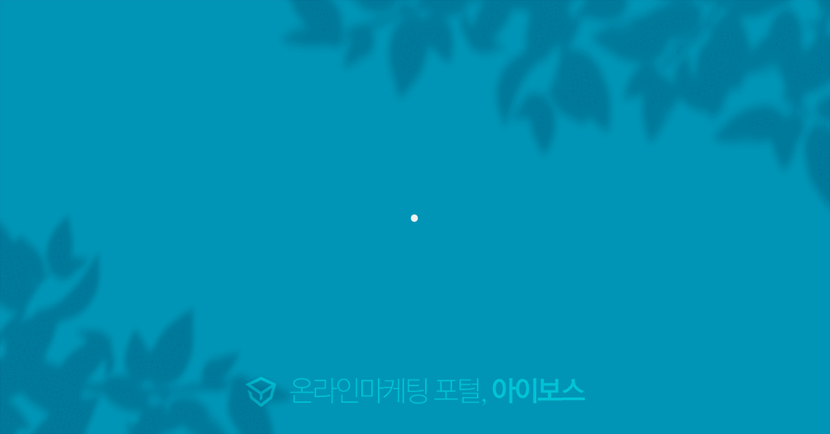 참비즈컨설팅 이미지